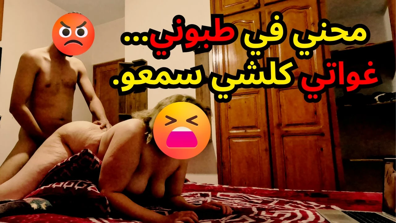 I am bent in my drum… Guati Kalchi Hear… I regretted why I came home with him